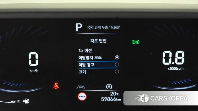 Hyundai Staria id 4186413 из Кореи 8