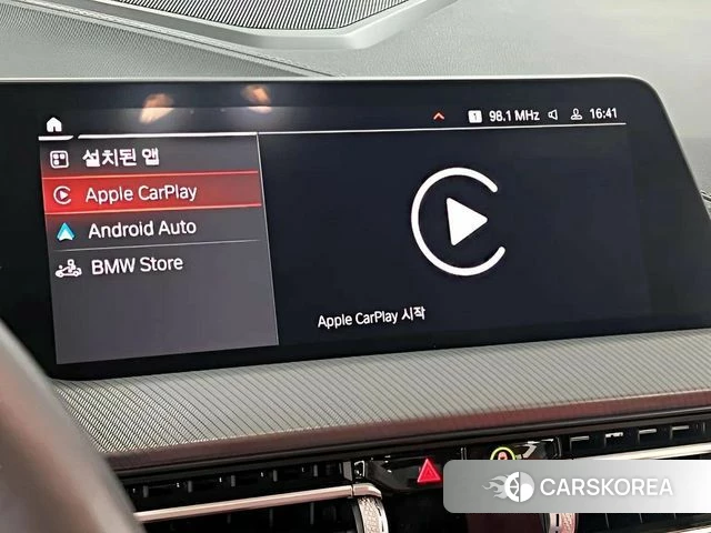 BMW 2 Series Gran Coupe (F44) id 3856493 из Кореи 8