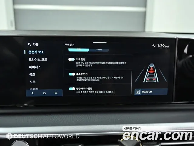 Hyundai Grandeur (GN7) id 2800118 из Кореи 8