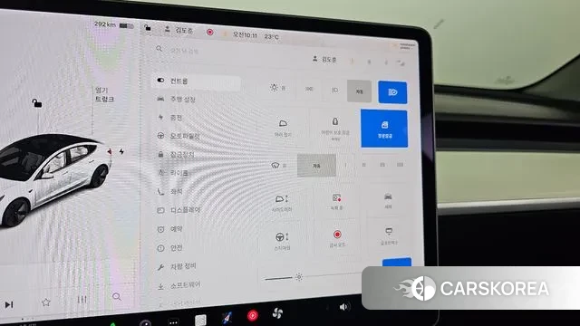 Tesla Model 3 id 3154715 из Кореи 8