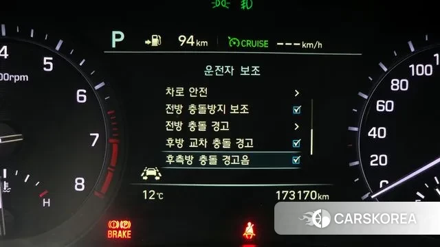 Genesis G80 id 3500067 из Кореи 8