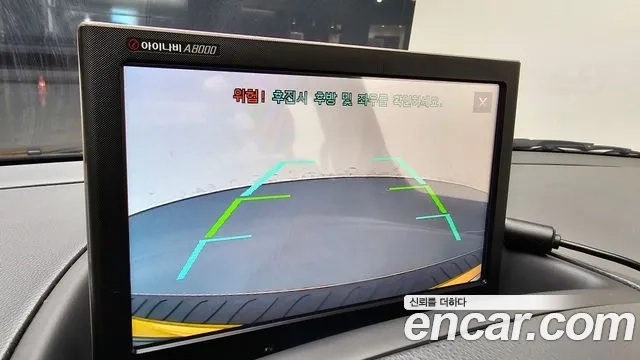 Hyundai The New Grand Starex id 2876673 из Кореи 8