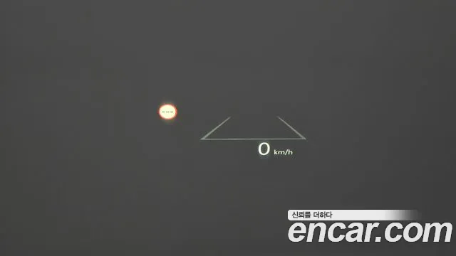 Hyundai The New Tucson Hybrid (NX4) id 2787999 из Кореи 8