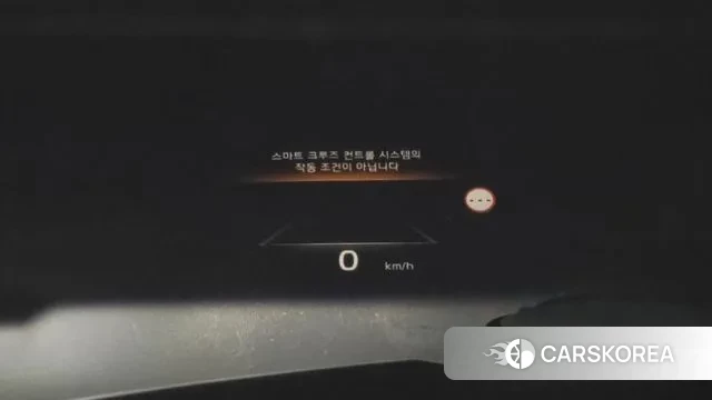 Kia K8 Hybrid id 3561144 из Кореи 8