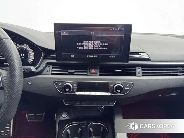 Audi A4L id 4341895 из Китая 8