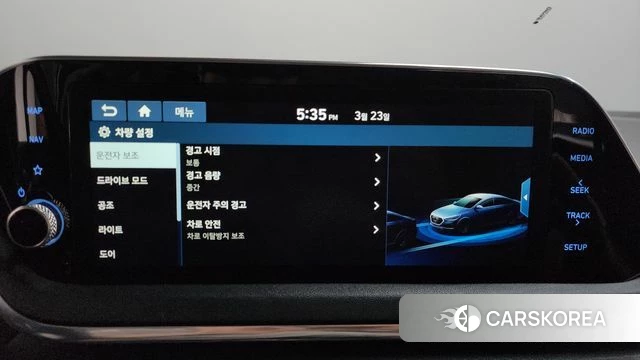 Hyundai Sonata (DN8) id 3828849 из Кореи 8