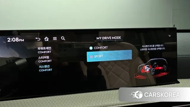 Genesis GV80 id 3388598 из Кореи 8