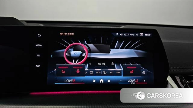 BMW X1 (U11) id 4527986 из Кореи 8