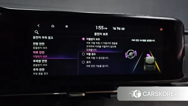 Kia Carnival 4th generation id 3566238 из Кореи 8