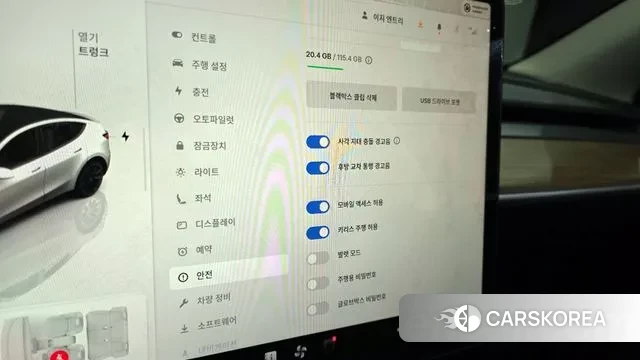 Tesla Model Y id 3549884 из Кореи 8