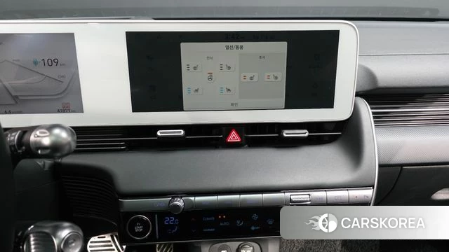 Hyundai Ionic 5 id 4302282 из Кореи 8