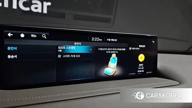 Genesis GV80 id 3383419 из Кореи 8