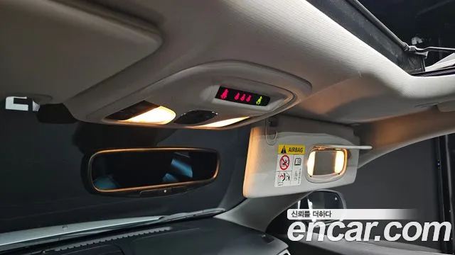 Jeep Cherokee (KL) id 2726030 из Кореи 8