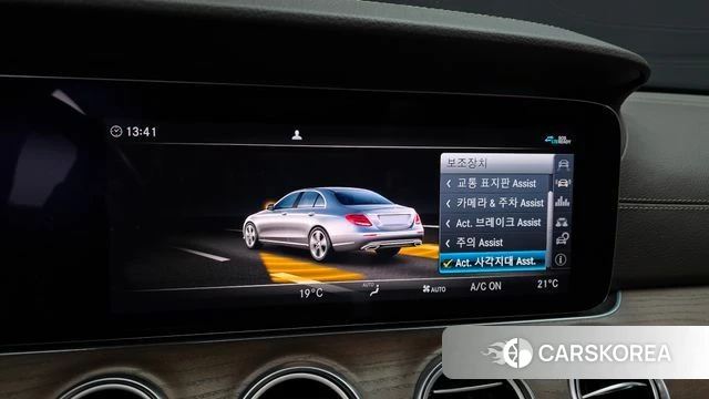 Mercedes-Benz E-Class W213 id 4019632 из Кореи 8