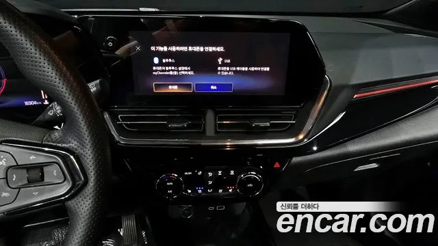 Chevrolet (GM Daewoo) Trax Crossover id 2822245 из Кореи 8