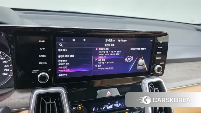 Kia Sorento 4th Generation id 3556102 из Кореи 8