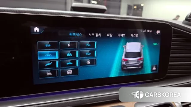 Mercedes-Benz GLE-Class W167 id 3636070 из Кореи 8