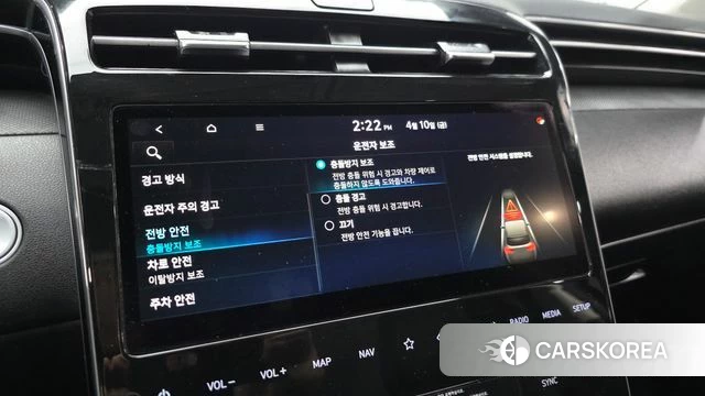 Hyundai Tucson Hybrid (NX4) id 3915695 из Кореи 8