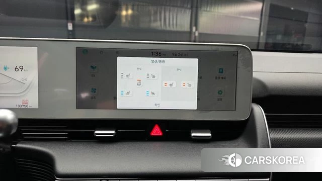 Hyundai Ionic 5 id 4758412 из Кореи 8