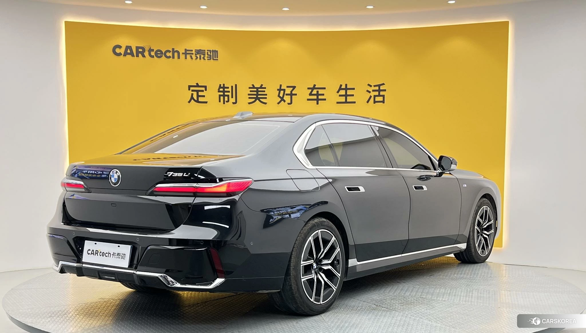 BMW 7 series id 4453879 из Китая 8