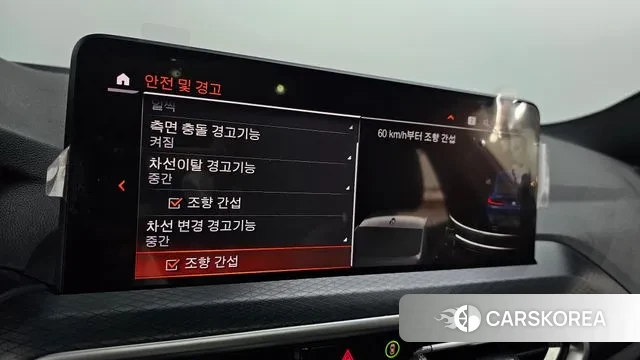 BMW X4 (G02) id 2979931 из Кореи 8