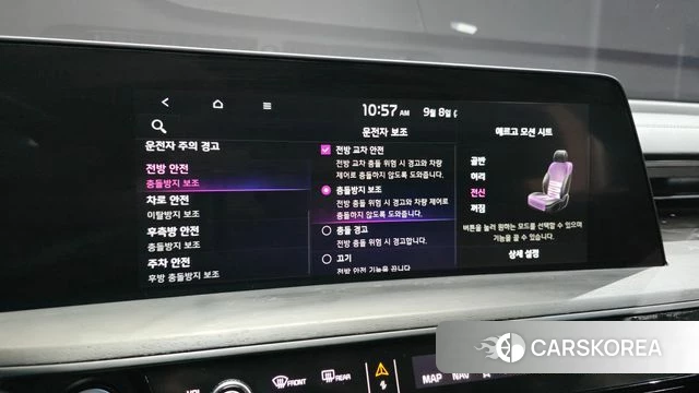 Kia K8 Hybrid id 4779079 из Кореи 8