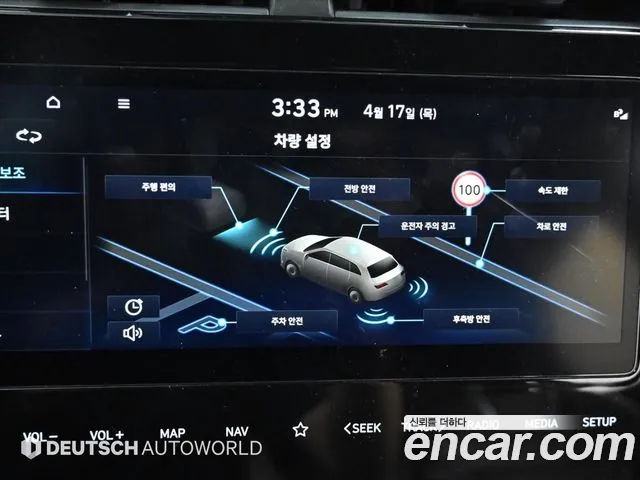 Hyundai Tucson (NX4) id 2642474 из Кореи 8