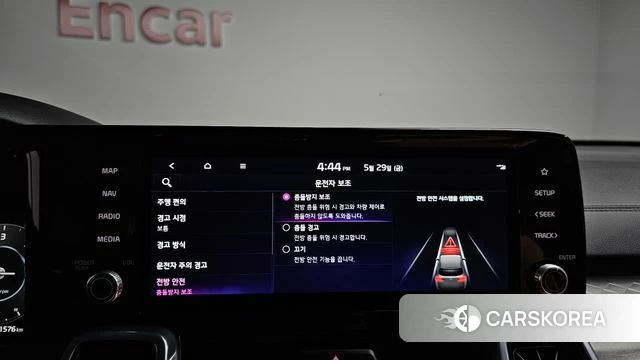 Kia Sorento 4th Generation id 4388944 из Кореи 8