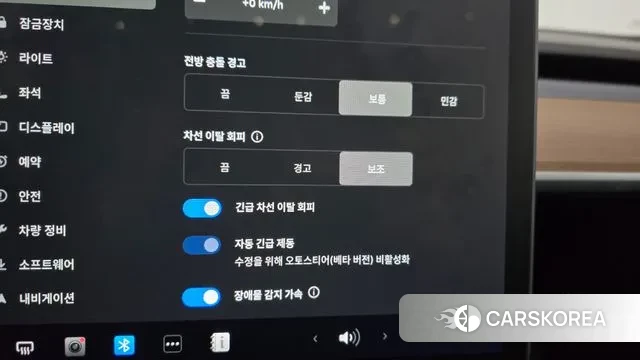 Tesla Model 3 id 3453429 из Кореи 8