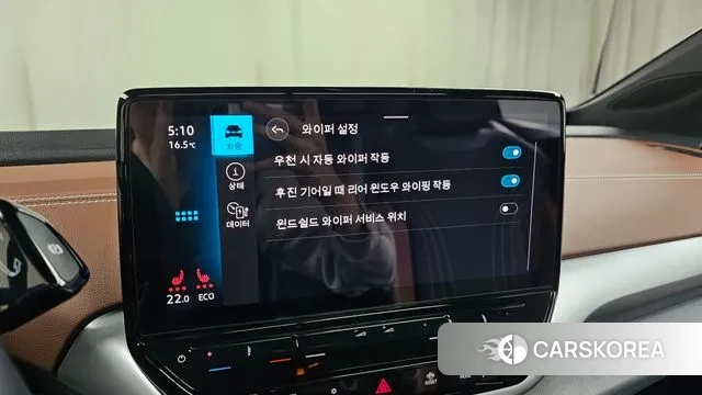 Volkswagen ID.4 id 3497017 из Кореи 8