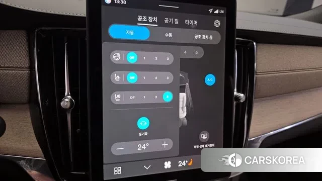 Volvo S90 id 3763147 из Кореи 8