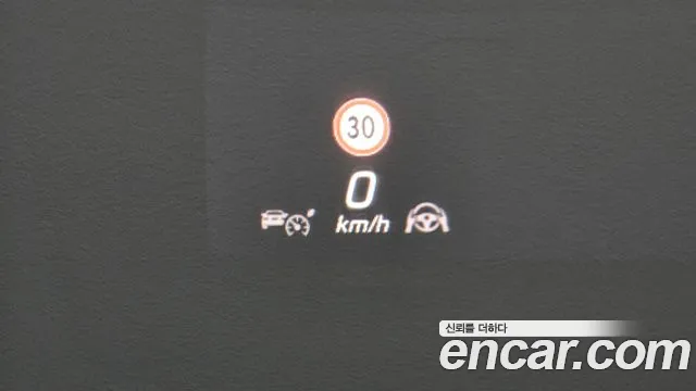 Mercedes-Benz S-Class W223 id 2833256 из Кореи 8