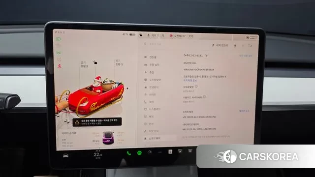 Tesla Model Y id 3467136 из Кореи 8