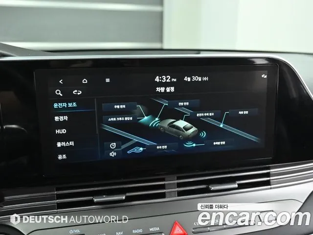 Hyundai The New Grandeur IG Hybrid id 2714415 из Кореи 8