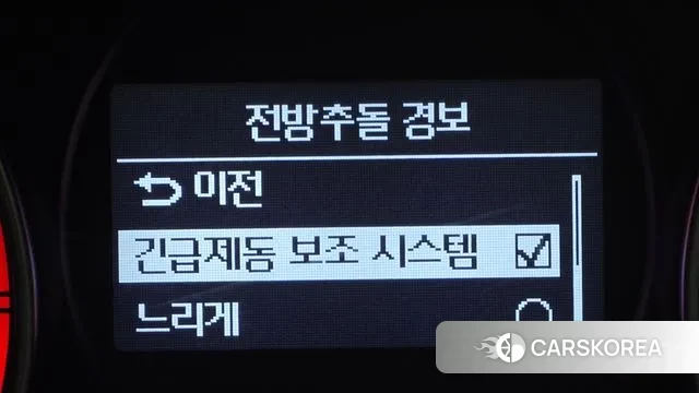 Kia All New Morning (JA) id 3748621 из Кореи 8