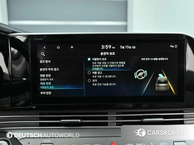 Hyundai The New Grandeur IG id 4330358 из Кореи 8