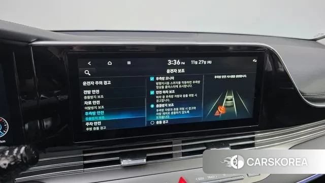 Hyundai The New Grandeur IG id 3416380 из Кореи 8