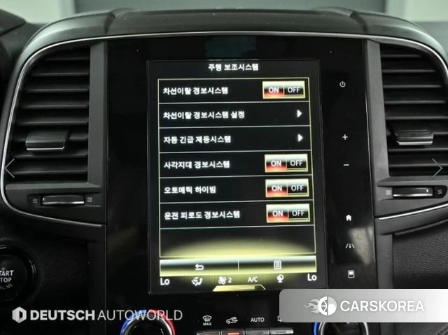 Renault Korea (Samsung) The New QM6 id 4496235 из Кореи 8