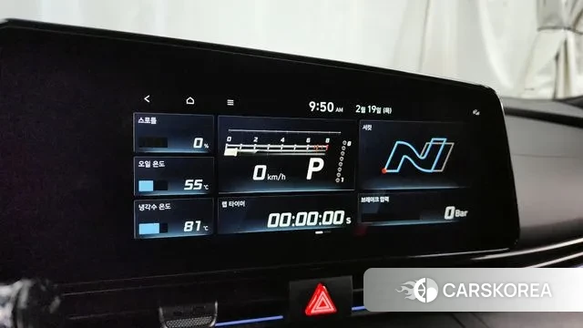 Hyundai The New Avante (CN7) id 3695918 из Кореи 8