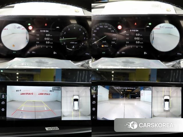 Kia The New Sorento 4th Generation id 4206482 из Кореи 8