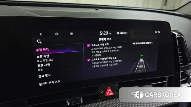 Kia Sportage 5th Generation id 3740899 из Кореи 8