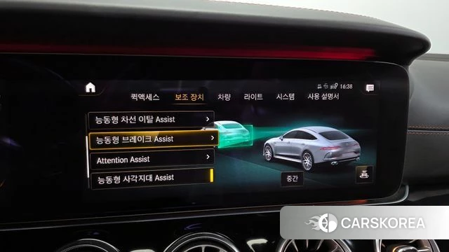 Mercedes-Benz AMG GT id 4383543 из Кореи 8
