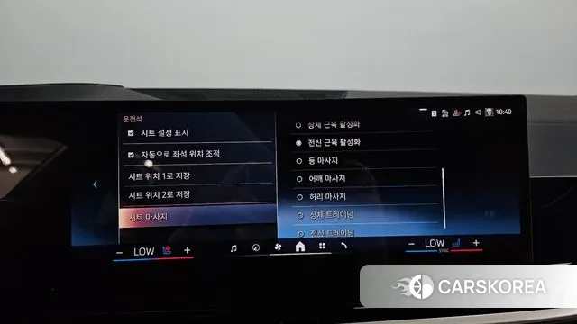 BMW X6 (G06) id 3052986 из Кореи 8