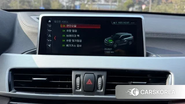 BMW X1 (F48) id 3771088 из Кореи 8