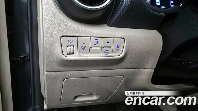 Hyundai Kona Hybrid id 2510927 из Кореи 8