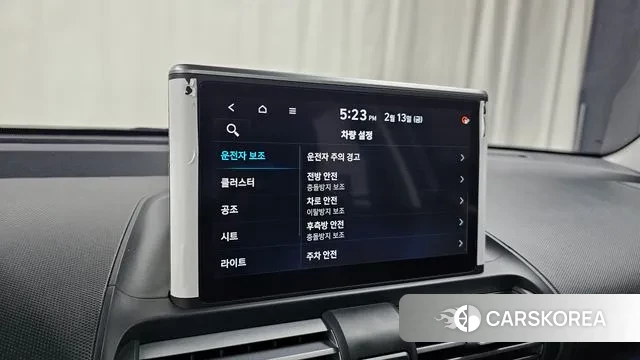 Hyundai Casper id 3690042 из Кореи 8