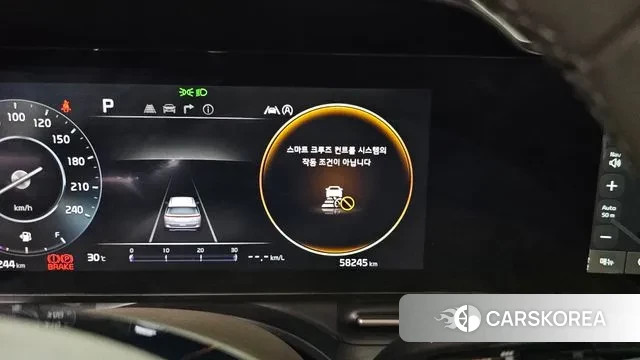 Kia Carnival 4th generation id 3043987 из Кореи 8