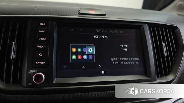 Kia The New Kia Ray id 4917297 из Кореи 8