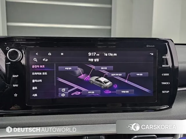 Kia K5 3rd generation id 3601199 из Кореи 8