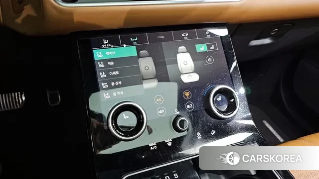 Land Rover Range Rover Velar id 3583398 из Кореи 8